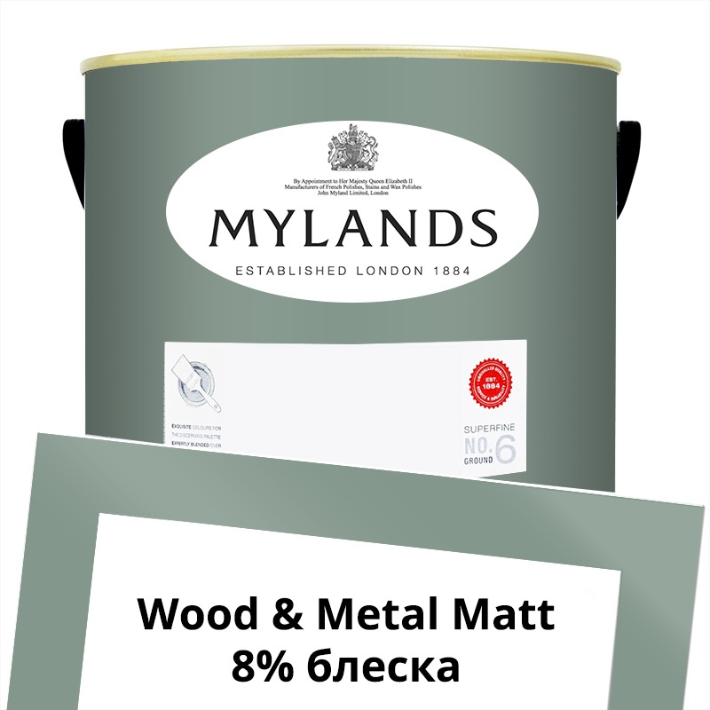  Mylands  Wood&Metal Paint Matt 5 . 102 Long Acre -  1