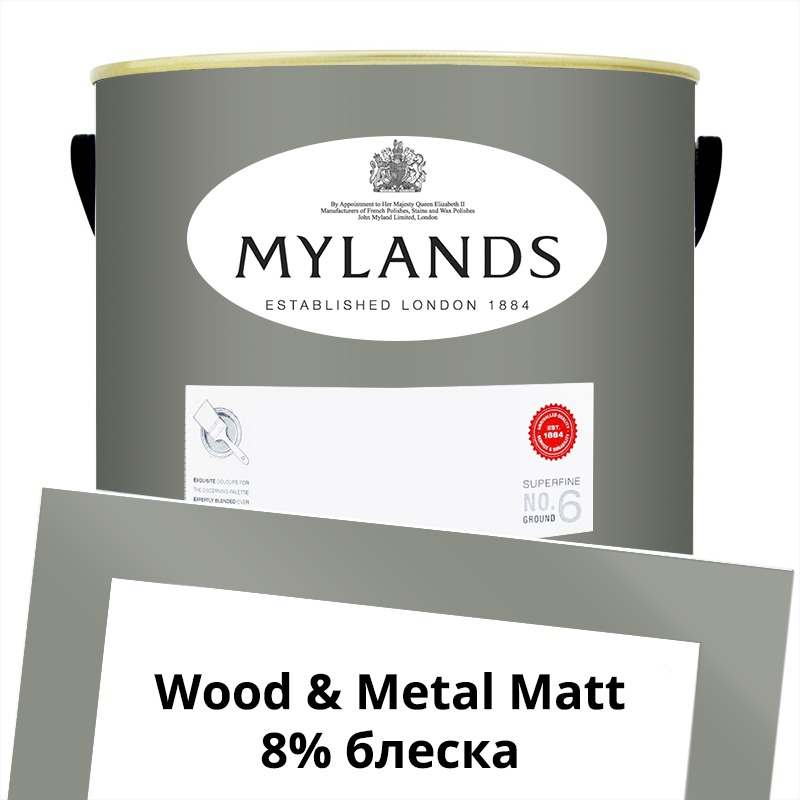  Mylands  Wood&Metal Paint Matt 5 . 15 Shoreditch -  1