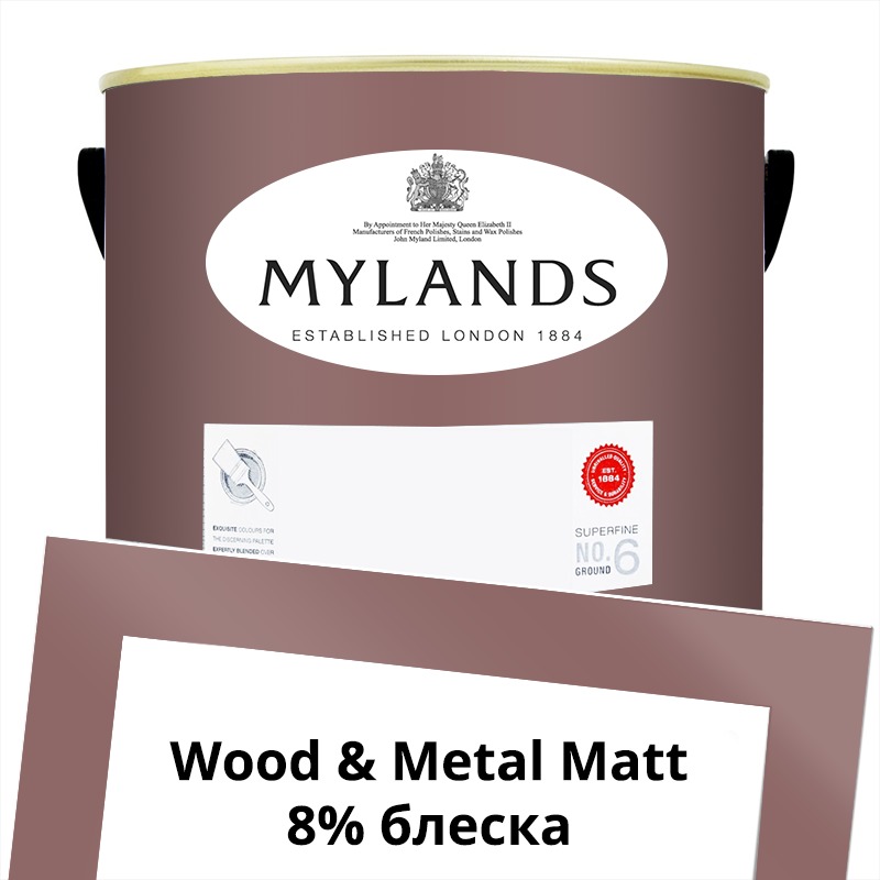  Mylands  Wood&Metal Paint Matt 5 . 267 Bloomsbury -  1