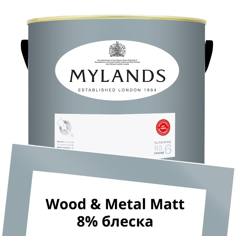  Mylands  Wood&Metal Paint Matt 5 . 222 Bridge Blue -  1