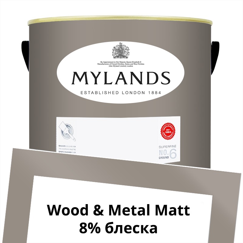  Mylands  Wood&Metal Paint Matt 5 . 117 Birdcage Walk -  1