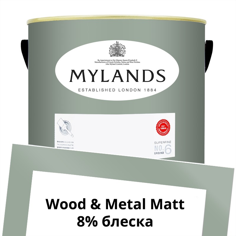  Mylands  Wood&Metal Paint Matt 5 . 151 Museum -  1