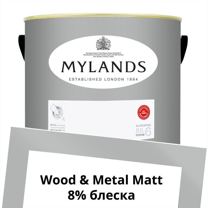  Mylands  Wood&Metal Paint Matt 5 . 114 Stirrup -  1
