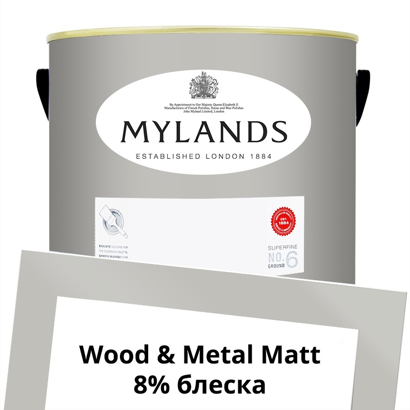  Mylands  Wood&Metal Paint Matt 5 . 152 Grey Ochre -  1