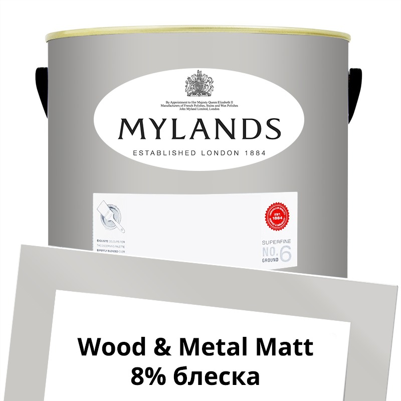  Mylands  Wood&Metal Paint Matt 5 . 85 Chambers Gate -  1
