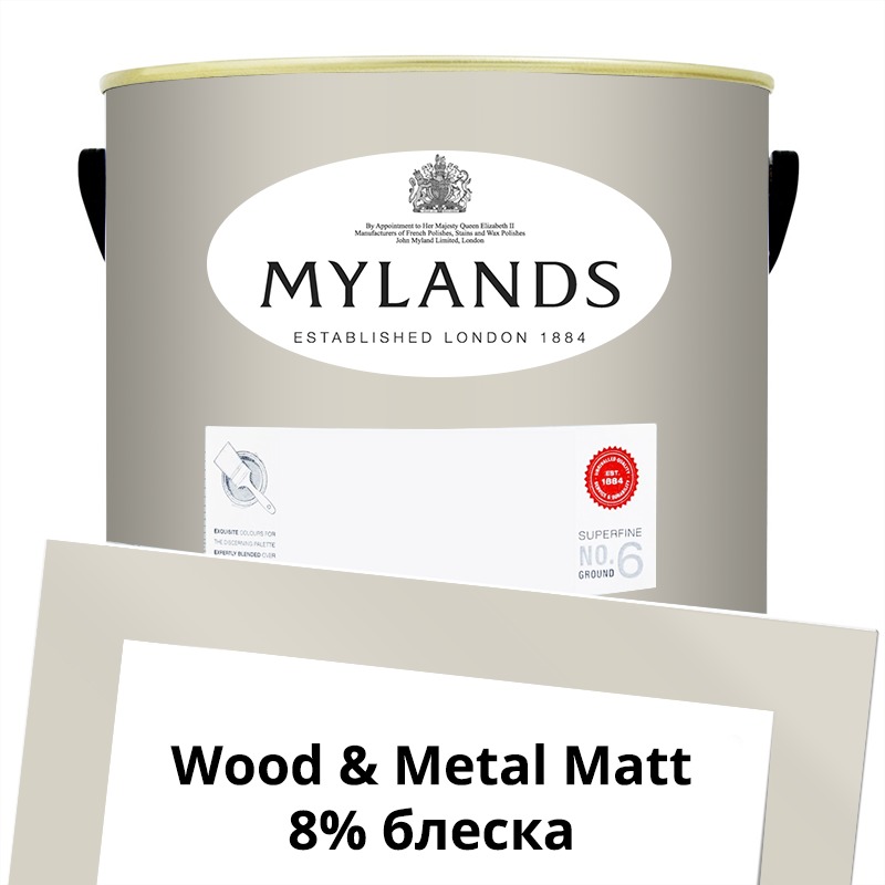  Mylands  Wood&Metal Paint Matt 5 . 66 Colosseum -  1