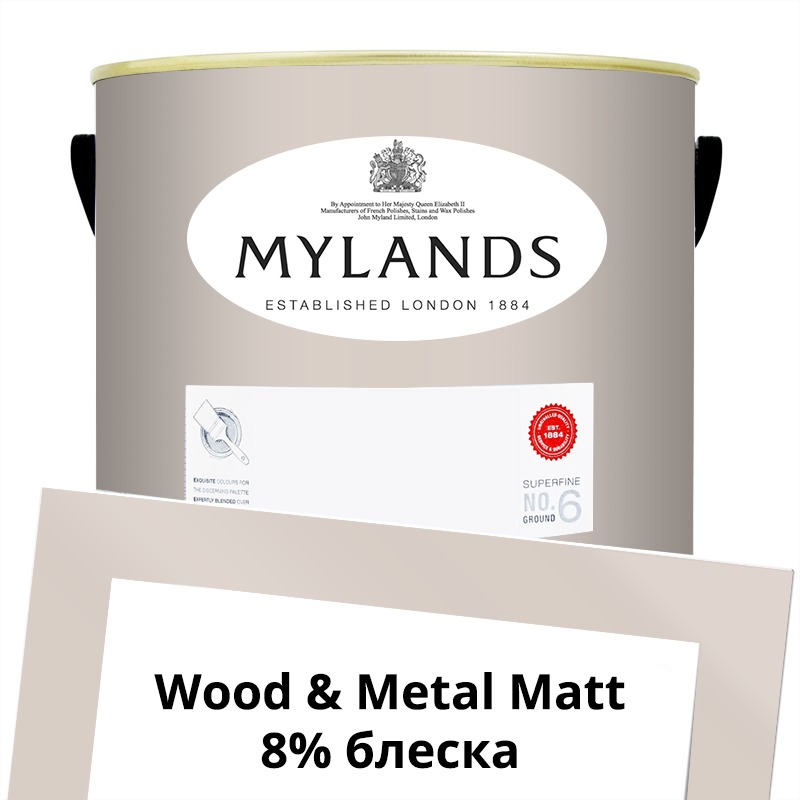 Mylands  Wood&Metal Paint Matt 5 . 73 Pediment -  1