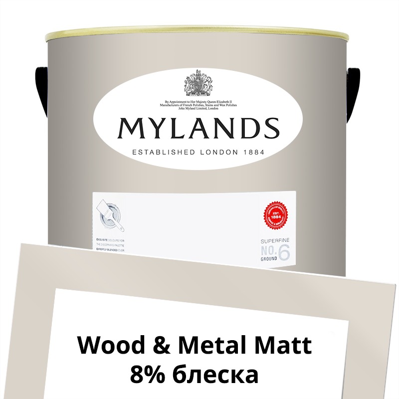  Mylands  Wood&Metal Paint Matt 5 . 77 Silver Bit -  1