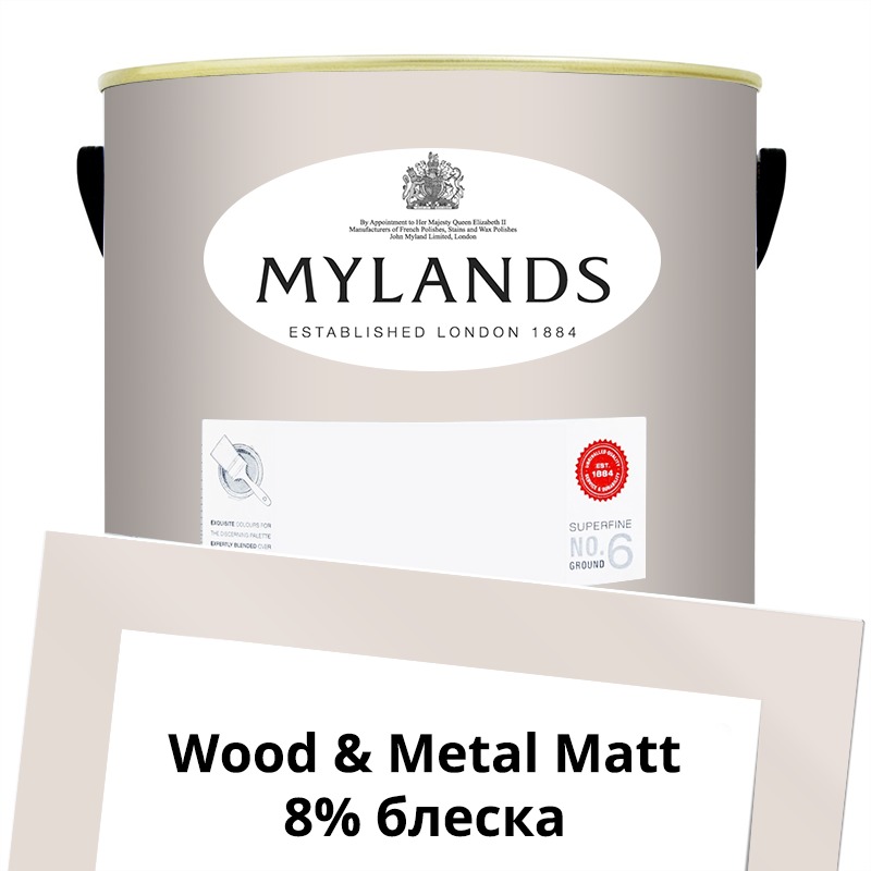  Mylands  Wood&Metal Paint Matt 5 . 82 Marble Arch -  1