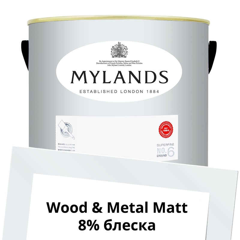  Mylands  Wood&Metal Paint Matt 5 . 91 Sleet -  1