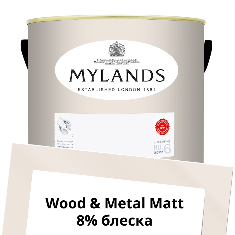  Mylands  Wood&Metal Paint Matt 5 . 53 Chalk Farm -  1