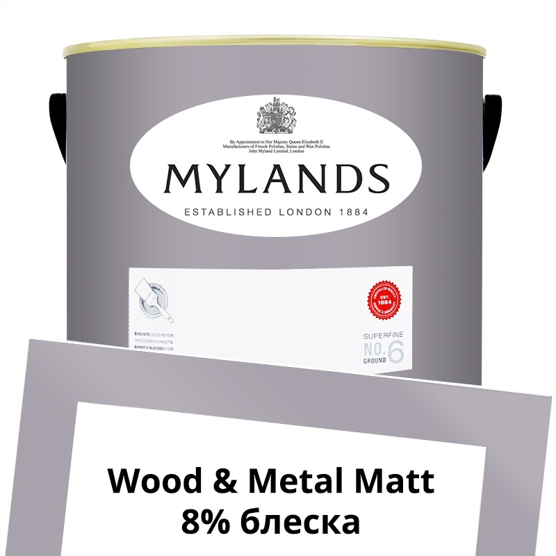  Mylands  Wood&Metal Paint Matt 5 . 30 Lavender Garden  -  1