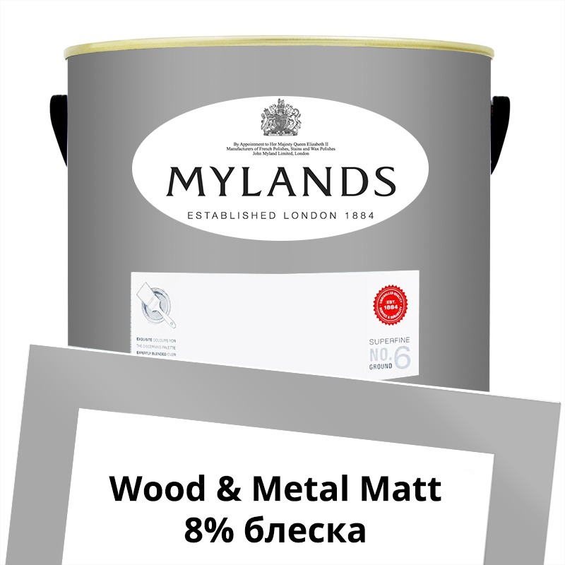 Mylands  Wood&Metal Paint Matt 5 . 113 Mid Wedgwood -  1