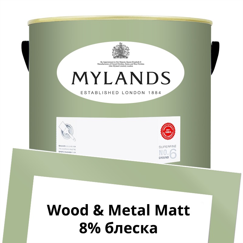  Mylands  Wood&Metal Paint Matt 5 . 199 Chester Square -  1