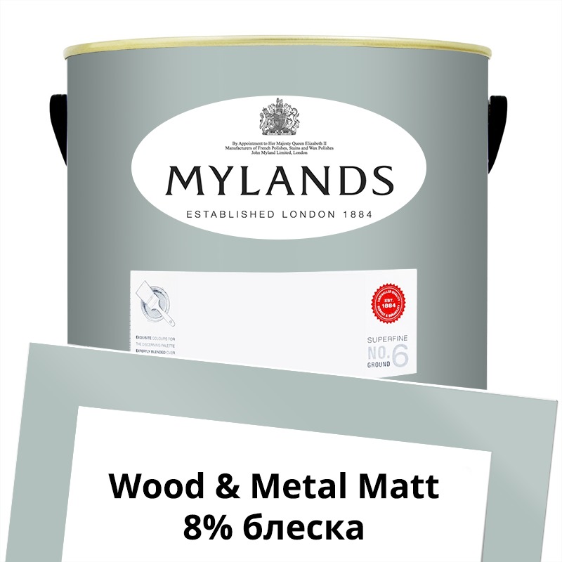  Mylands  Wood&Metal Paint Matt 5 . 112 Hawkesmoor -  1