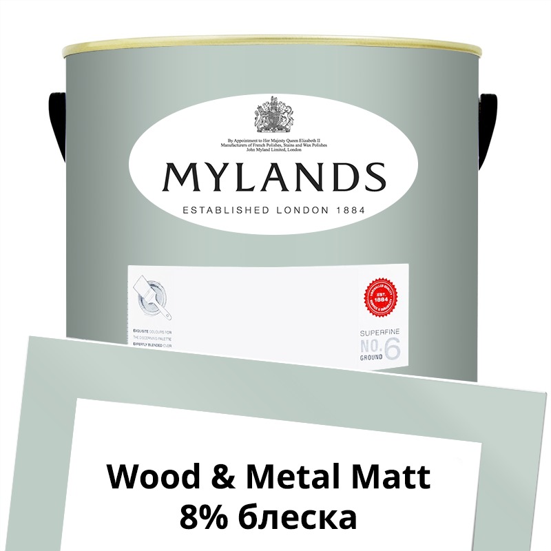  Mylands  Wood&Metal Paint Matt 5 . 212 Beaufort Gardens -  1
