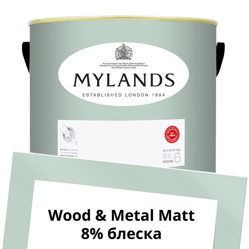  Mylands  Wood&Metal Paint Matt 5 . 36 Copper Green -  1