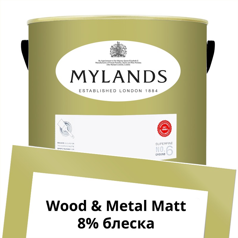  Mylands  Wood&Metal Paint Matt 5 . 149 New Lime -  1