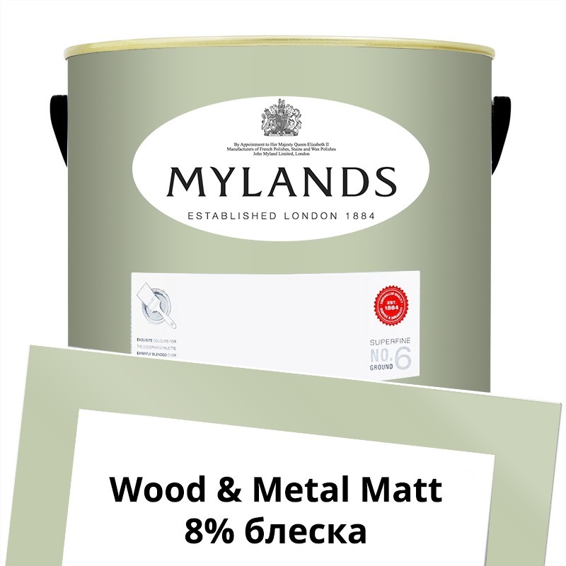  Mylands  Wood&Metal Paint Matt 5 . 195 Beauvais -  1