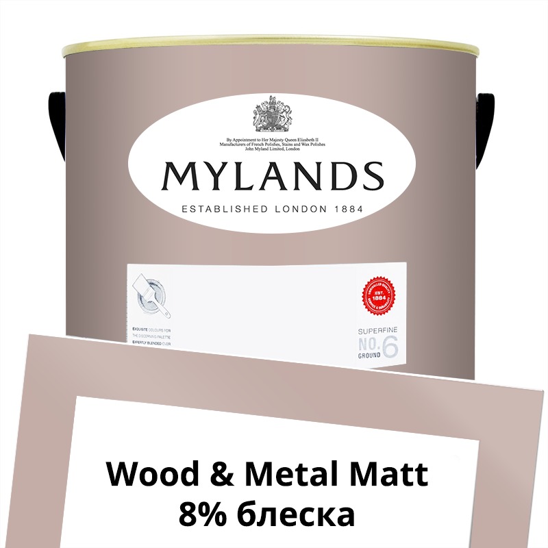  Mylands  Wood&Metal Paint Matt 5 . 246 Pale Lilac -  1