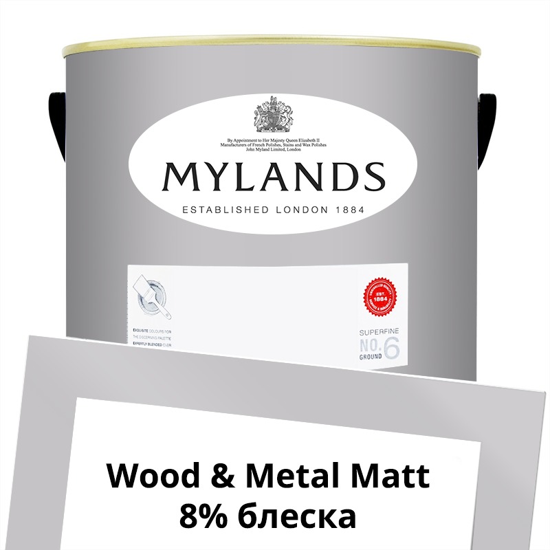  Mylands  Wood&Metal Paint Matt 5 . 19 Smithfield -  1