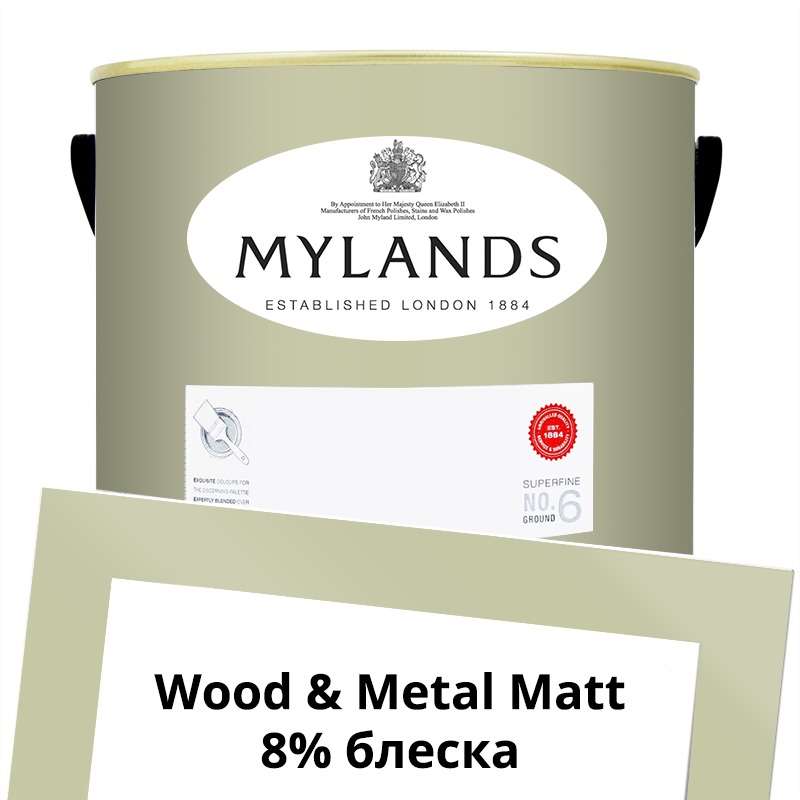  Mylands  Wood&Metal Paint Matt 5 . 110 Flanders Grey -  1