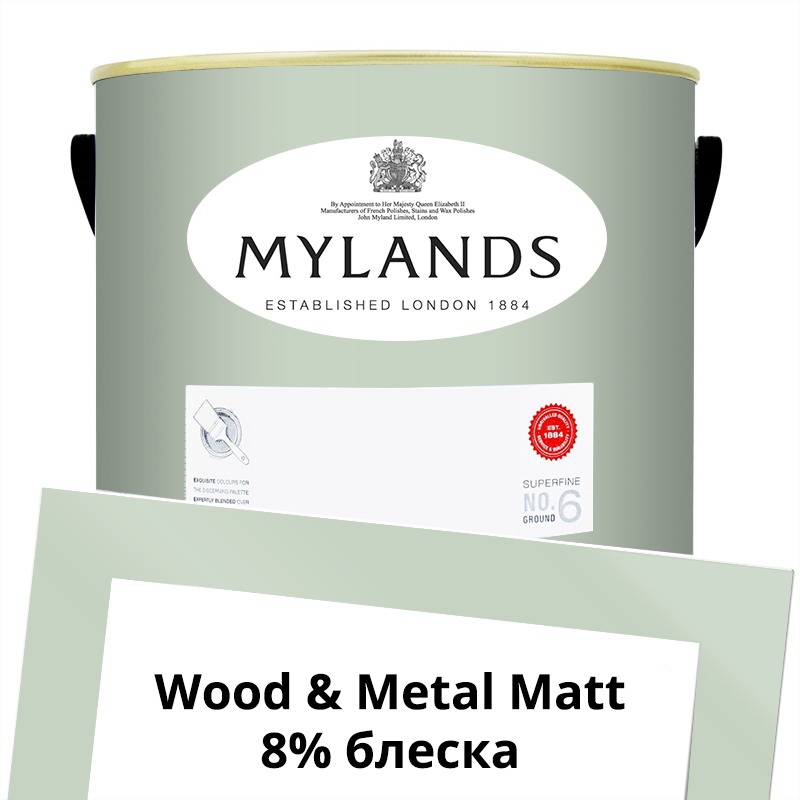  Mylands  Wood&Metal Paint Matt 5 . 100 Chiswick  -  1