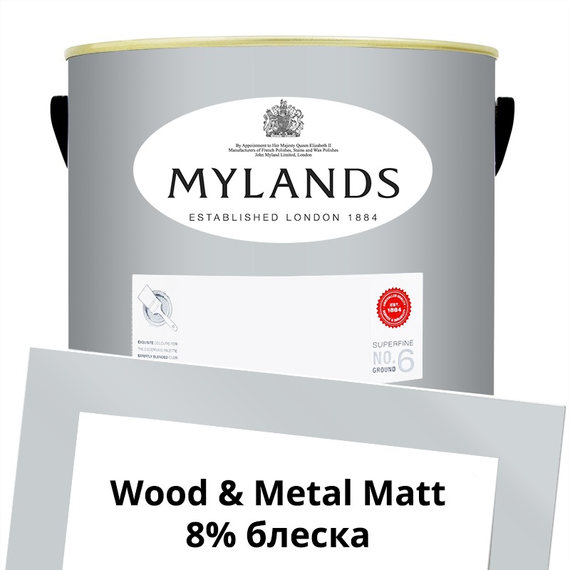  Mylands  Wood&Metal Paint Matt 5 . 23 Islington -  1