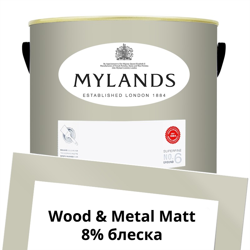  Mylands  Wood&Metal Paint Matt 5 . 60 Alderman -  1