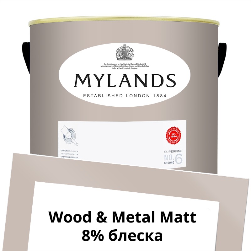 Mylands  Wood&Metal Paint Matt 5 . 249 Rose Theatre -  1