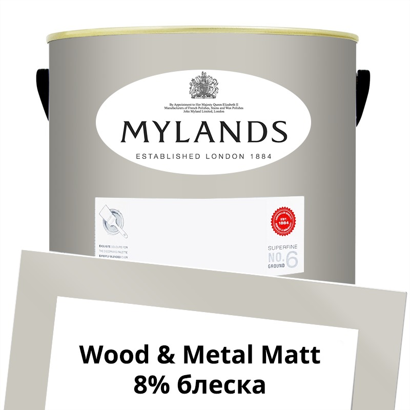  Mylands  Wood&Metal Paint Matt 5 . 89 Ludgate Circus -  1