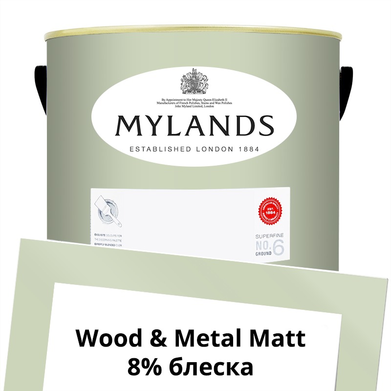  Mylands  Wood&Metal Paint Matt 5 . 95 Mint Street -  1