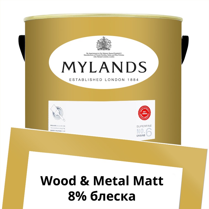  Mylands  Wood&Metal Paint Matt 5 . 47 Hay Market -  1