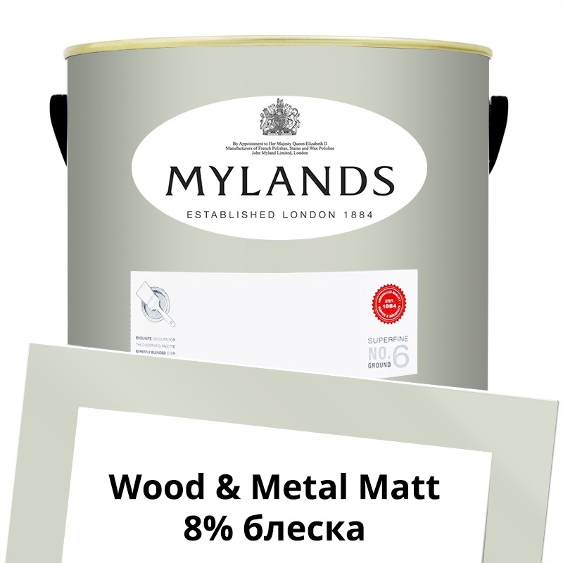  Mylands  Wood&Metal Paint Matt 5 . 98 Mews Blue -  1