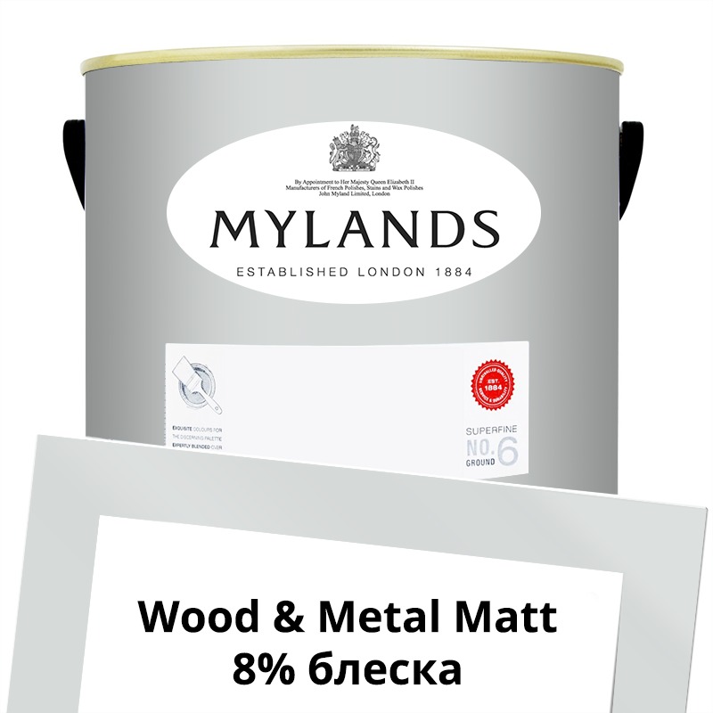  Mylands  Wood&Metal Paint Matt 5 . 20 Elgin -  1