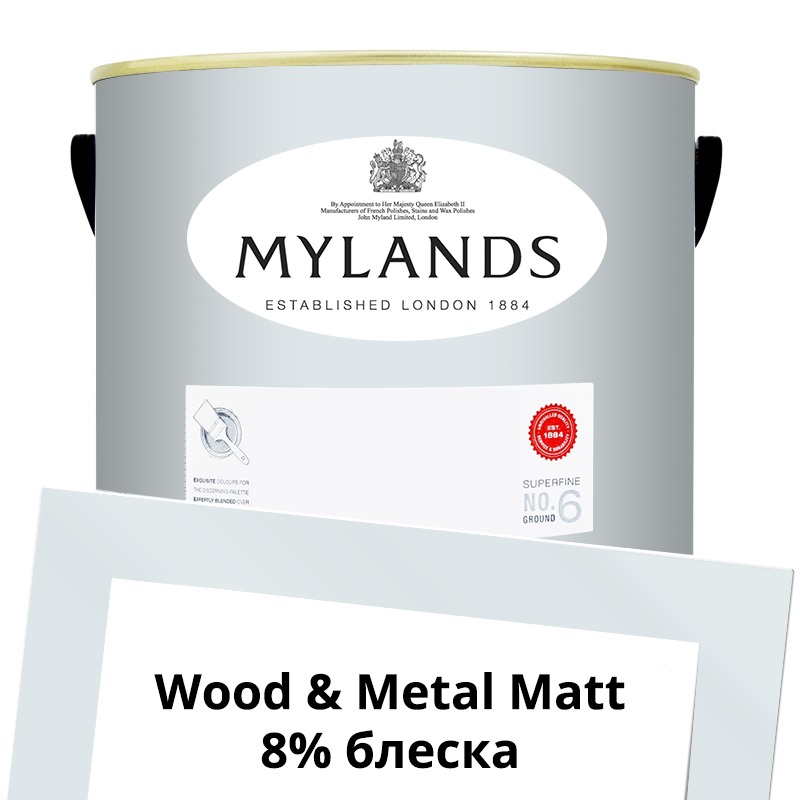  Mylands  Wood&Metal Paint Matt 5 . 8 Greenwich Time -  1