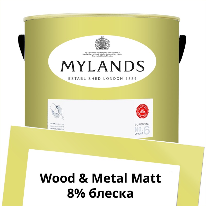  Mylands  Wood&Metal Paint Matt 5 . 148 Verdure Yellow -  1