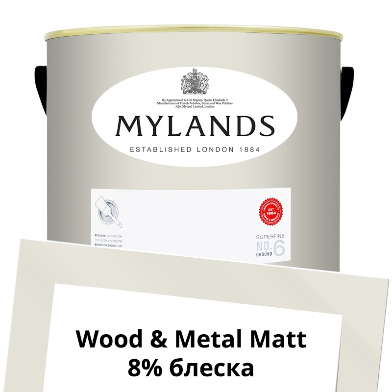  Mylands  Wood&Metal Paint Matt 5 . 6 Belgravia  -  1