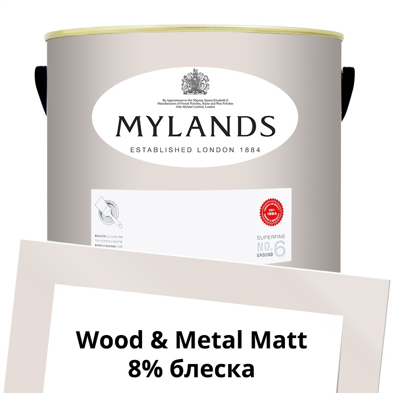  Mylands  Wood&Metal Paint Matt 5 . 26 Fitzrovia -  1