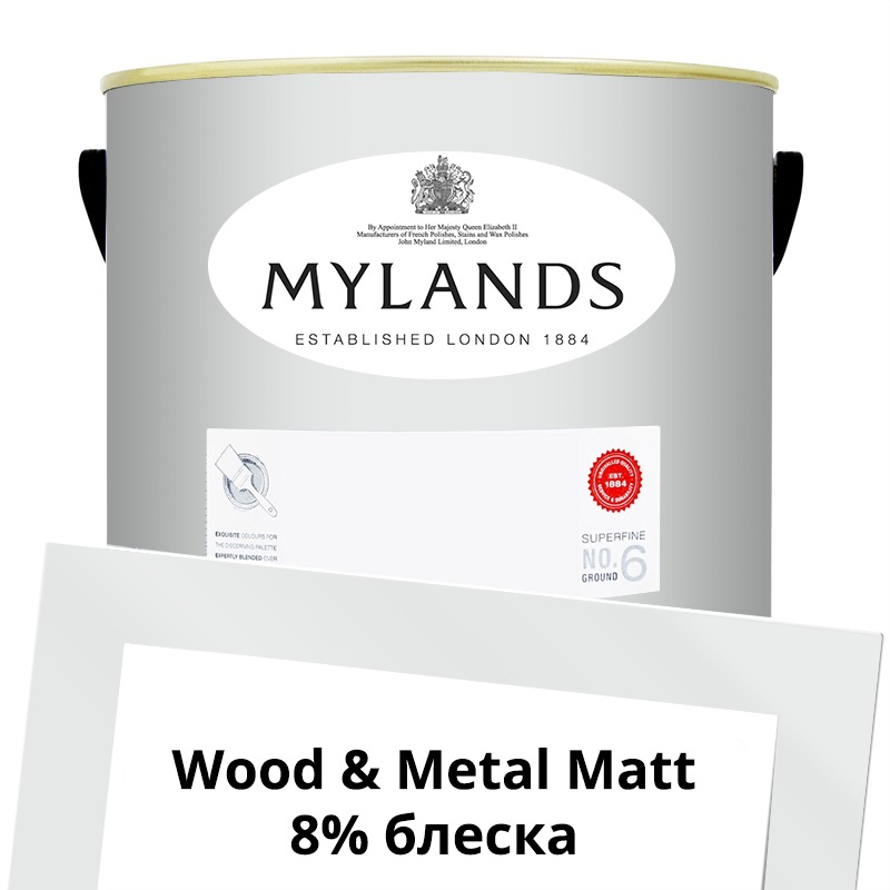  Mylands  Wood&Metal Paint Matt 5 . 3 Cotton Street -  1
