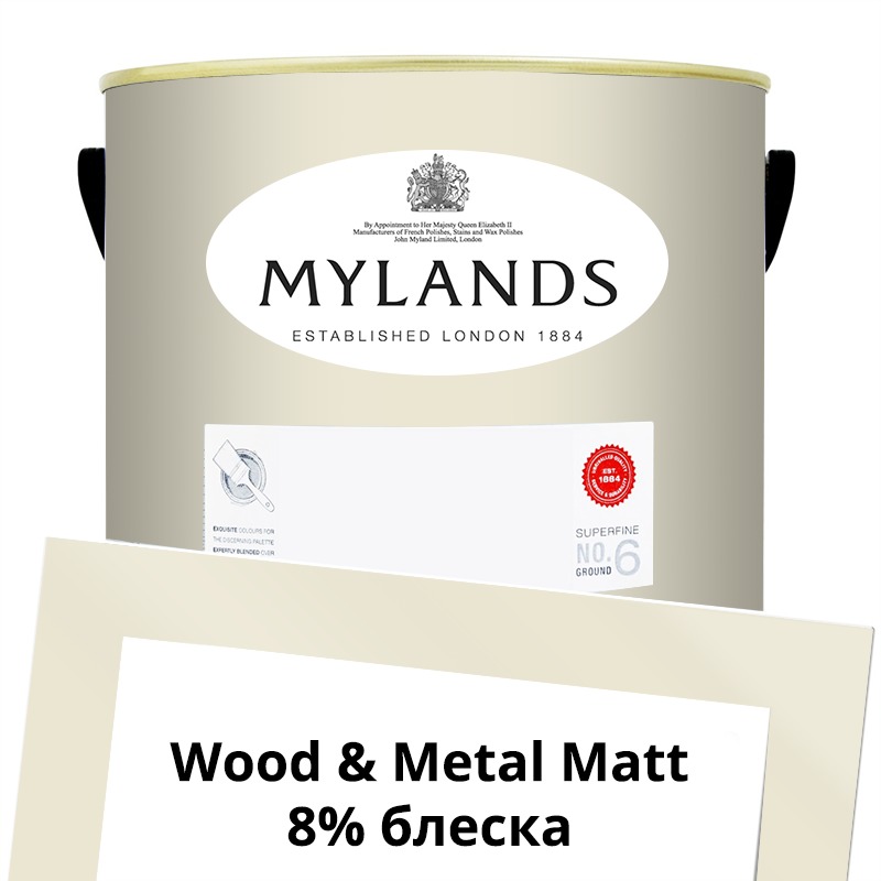  Mylands  Wood&Metal Paint Matt 5 . 24 Lots Road -  1