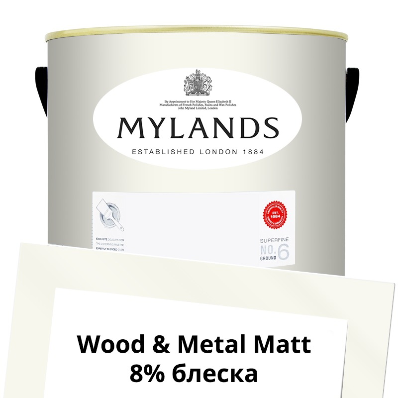  Mylands  Wood&Metal Paint Matt 5 . 4 Charterhouse -  1