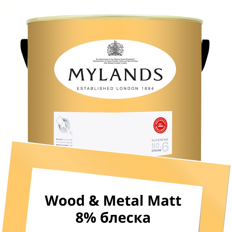  Mylands  Wood&Metal Paint Matt 5 . 131 Golden Square -  1