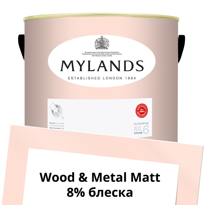  Mylands  Wood&Metal Paint Matt 5 . 243 Palmerston Pink -  1