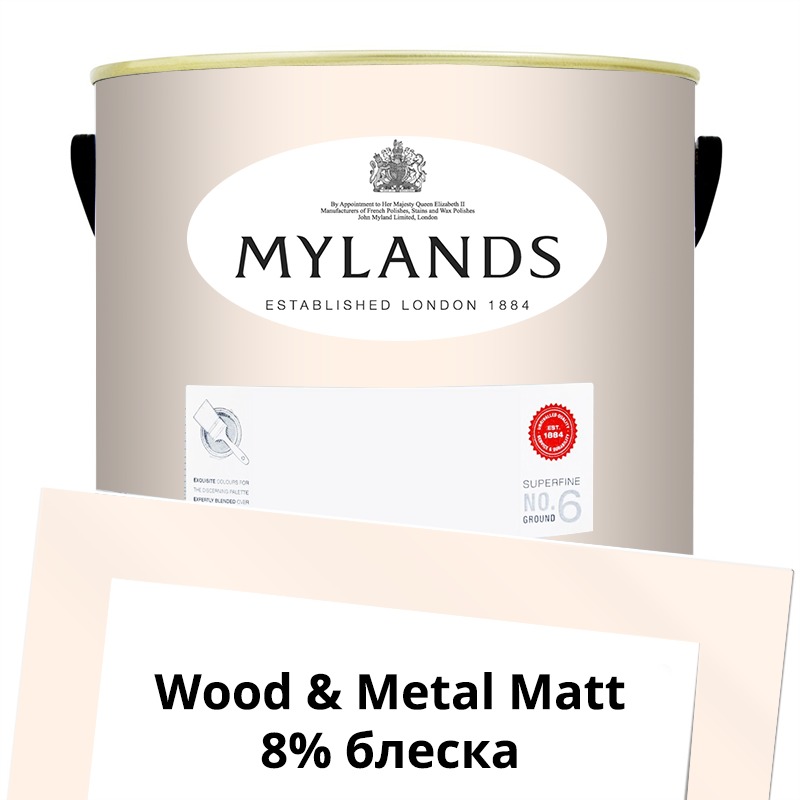  Mylands  Wood&Metal Paint Matt 5 . 22  Kensington Rose -  1