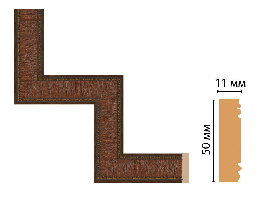  Decomaster     156-1-2 -  1