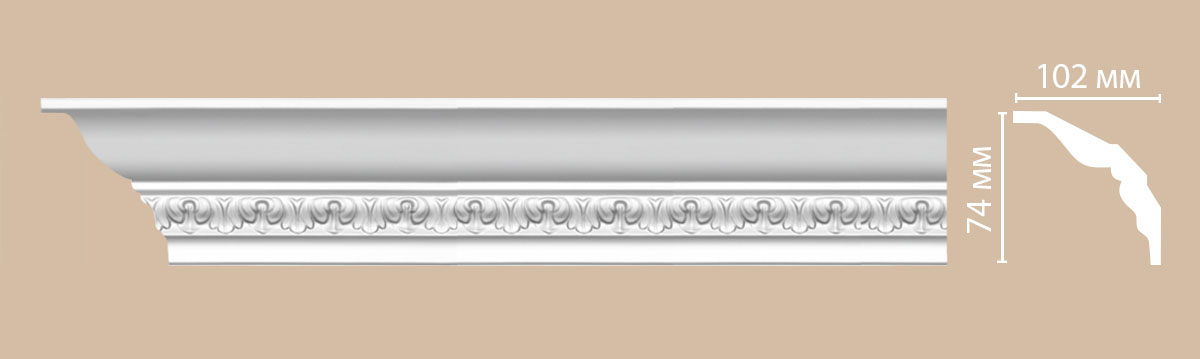Лепнина Decomaster  Плинтус потолочный с орнаментом DT 3 - фото 1