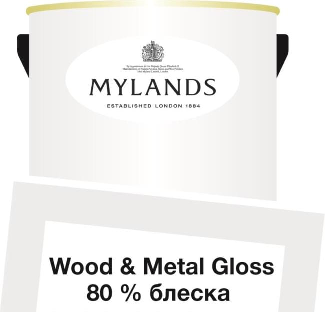  Mylands  Wood&Metal Paint Gloss 2.5 . 7 Holbein Chamber -  1