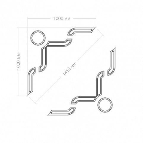  Rodecor   -  1 66412AR -  1