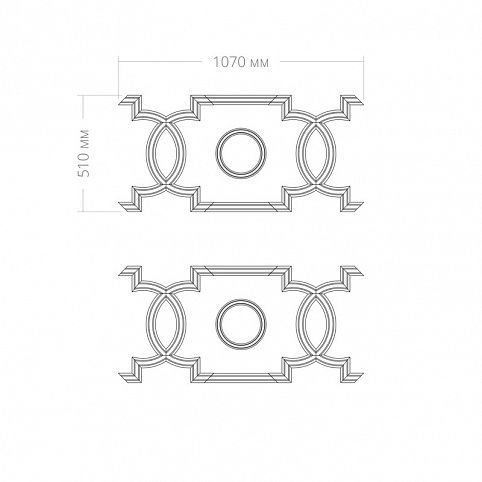  Rodecor   -  2 66419AR -  1